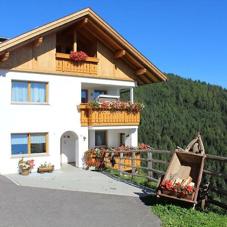 Leitnerhof Apartment เตเรนโต ภายนอก รูปภาพ