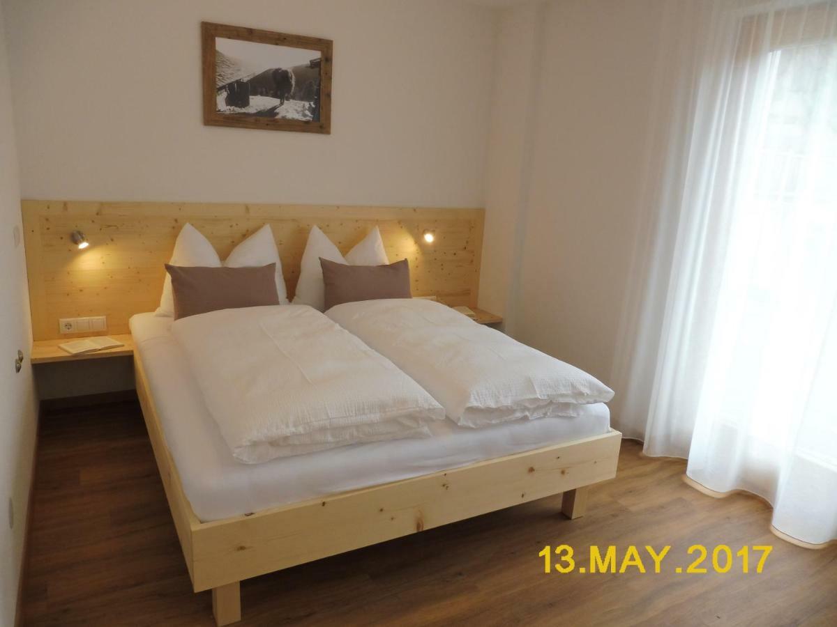 Leitnerhof Apartment เตเรนโต ภายนอก รูปภาพ